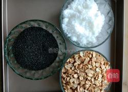 花生黑芝麻糖的做法图解1