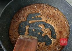 花生黑芝麻糖的做法图解3