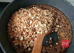 花生黑芝麻糖的做法图解4