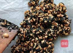 花生黑芝麻糖的做法图解6