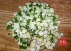 杂蔬松仁玉米丁的做法图解3