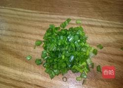 杂蔬松仁玉米丁的做法图解4