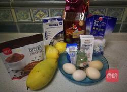 可可芒果慕斯蛋糕的做法图解2