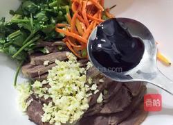 凉拌牛肉的做法图解8