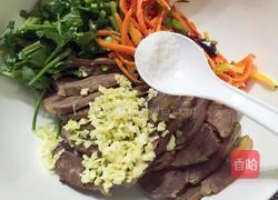 凉拌牛肉的做法图解9