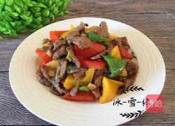 彩椒牛肉的做法图解1