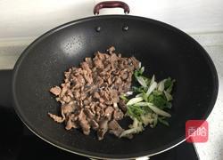 彩椒牛肉的做法图解5