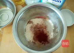 红丝绒杯子蛋糕的做法图解2