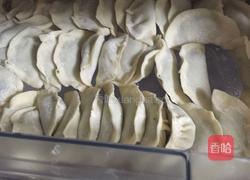 手工地菜饺子的做法图解8