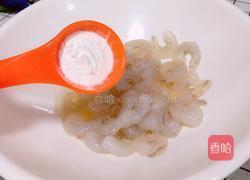 西芹虾仁炒腰果的做法图解6