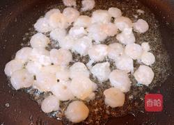 西芹虾仁炒腰果的做法图解9