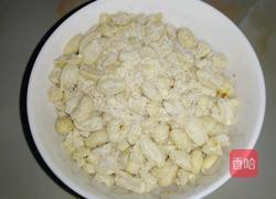 牛轧糖（第一次做）的做法图解5