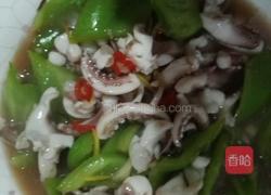 青椒炒鱿鱼的做法图解9