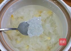 木瓜银耳汤的做法图解3