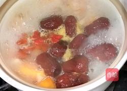 木瓜银耳汤的做法图解8