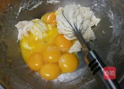 十寸戚风蛋糕的做法图解2