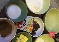 黑眼豆豆的做法图解1