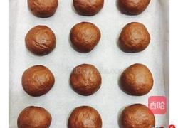 黑眼豆豆的做法图解9