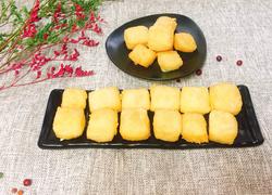 自制鱼豆腐