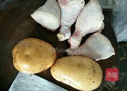 咖喱鸡腿焖土豆的做法图解1