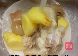 猪脚姜的做法图解5