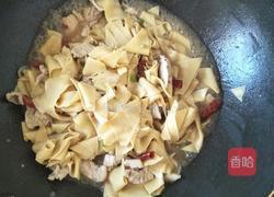 干豆腐炒肉片的做法图解6