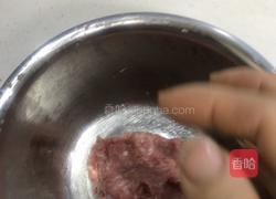 肉末蒸蛋的做法图解6