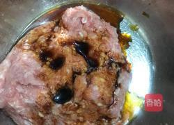 肉末蒸蛋的做法图解8