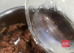 肉末蒸蛋的做法图解9