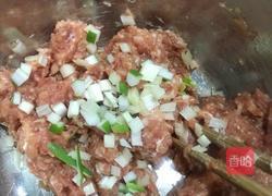 肉末蒸蛋的做法图解11