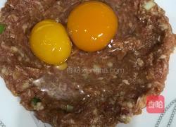 肉末蒸蛋的做法图解13