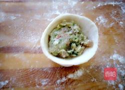 双层双馅包子的做法图解17