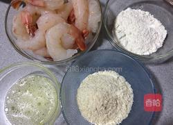 香酥烤虾球的做法图解1