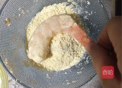 香酥烤虾球的做法图解4