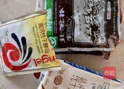 发面玉米豆沙饼的做法图解2