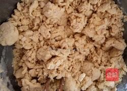 发面玉米豆沙饼的做法图解3