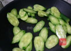 素集錦的做法图解3