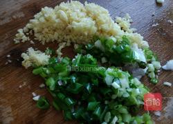 粉丝蒜香鲍鱼的做法图解2