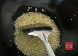 粉丝蒜香鲍鱼的做法图解5