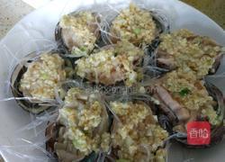 粉丝蒜香鲍鱼的做法图解6