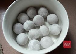 水煮汤圆的做法图解1
