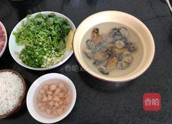 金蚝瑶柱瘦肉粥的做法图解2