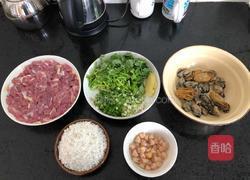 金蚝瑶柱瘦肉粥的做法图解5