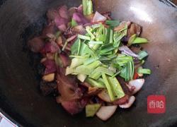 小炒腊肉的做法图解7