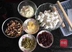 核桃蔓越莓牛扎糖的做法图解1