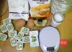 全麦布里欧修的做法图解1