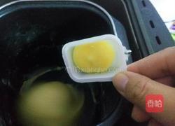 全麦布里欧修的做法图解2