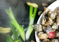 白灼花螺 的做法图解4