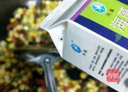 什锦玉米的做法图解8