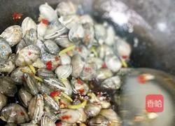 蒜香花甲的做法图解11